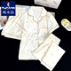 В дятеле Японское молоко Huhu Pure Cotton Make Make Summer Pajamas Женская набор из трех частей Лето простая домашняя одежда с короткими рукавами на открытом воздухе F9922# Трехэтажный комплект M [Предлагается 75-100JIN [JIN равно 0,5 кг]]