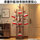 Quanpinwu solid wood rotating clothes rack floor-standing vertical coat rack clothes rack bedroom special clothes drying advanced storage walnut 2
