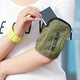 RIMIX waist bag, wrist bag, arm bag, mobile phone bag, waist bag, hanging bag, men's and women's sports bag, canvas mobile phone arm bag, military green, small size - suitable for mobile phones within 4.3 inches