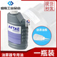 Airtac oil mist machine special oil atomization oil oil-water separator pneumatic cylinder lubricating oil turbine No. 1 oil five bottles with free dripping oil bottle