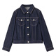 
Shangdubila is not easy to fade cotton long-sleeved denim jacket for women in summer contrasting colored bright thread bagged tops for women wearing commuter women's clothing