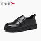 Red dragonfly leather shoes men's soft sole slip-on business casual shoes men's leather breathable loafers WLA250301 black 40