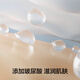 有棵树女士内衣女凉感夏季薄款无钢圈撞色肩带收副乳透气文胸 优雅黑 M