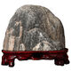 Authentic Taishan Stone Candang Indoor and Outdoor Taishan Office Backing the Mountain Stone Repairing the Corner Bluestone Natural Raw Stone Ornament Coffee Color Happiness and Health 16855