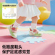Ginoble Baby Kleinkindschuhe 8-18 Monate altes Baby 25 Jahre Frühlingstrend Puzzle Kinderschuhe GB2400 Bohnen Reis/Elfenbein Weiß