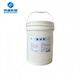 Bond Huizhi powerful water softener 20kg/barrel