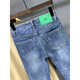 Benny Road Baleno Autumn mince jeans neuf points de neuf points marque tendance des pieds minces printemps et pantalon décontracté d'automne