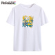 品彩（PinCai）短袖t恤女夏花卉印花字母上衣女时尚宽松圆领内搭 P144T1656