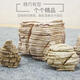 
Yonghuan fish tank landscaping stones, thousand-layer stones, multi-layer small pieces of ecological grass tank bonsai shape ornamental decorative bottom stones, landscaping stones, thousands-layer stones, see the picture to choose 1047