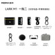 Mammoth microphone wireless lavalier microphone Yuesheng S1 one-to-two MOMA Mammoth Bee vlog short video outdoor recording noise reduction live sound card radio microphone Mammoth Lark m1 one-to-two with charging box + original Apple cable