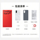 
OnePlus Ace 5 Racing Edition 12GB+256GB Zhulangbai Dimensity 9400e Fengchi Game Core Oppo New Game Performance 5G Smart E-sports Mobile