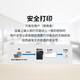 柯尼卡美能达 KONICAMINOLTAbizhub205i/215i/225i a3打印机复印一体机黑白复合机网络扫描（6180en升级 支持 225i主机+输稿器+第二纸盒