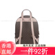 Mike Coles (Michael Kors) MK Damens Bag Mode und modische All-Match-Rucksack Praktischer Rucksack für Muttertagsgeschenk für Freundin Dunkelbraun Vanilledruck mit Acorn Brown 35S2G8TB2B