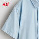 H&M children's clothing children's boys' shirt spring fold-over collar embroidery design cotton shirt 1294915 light blue/stripes 120 120/60 (4-6Y)
