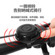 Permanent permanent bicycle bell mountain bike 22.2MM handlebar diameter universal lightweight compact bell sound crisp and loud
