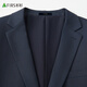 Shanshan [ensemble à trois pièces] costume de costume formel professionnel des hommes