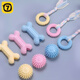 Qi Oh Dog Teething Toy Anti-bite and Anti-boring Toy Toy Ball Chewable Puppy Teething Stick Energy-consuming Supplies Three-piece Pack Combination 1
