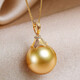 MHFDO Pearl Necklace Young Style South Sea Rich Gold Pendant The Sea Water Is Round and Flawless Extremely Bright Neck Ornament Extremely Intense Light Neck Ornament