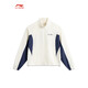 Li ning wasserresistente Sportwindbreaker für Frauen 2025 Neue Sportlebensserie Sportjacke Afdv694 Milky White-7 S (160)