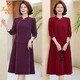 Vestido de primavera de la madera de la madera de la madera dorada, el vestido de novia de la primavera del estilo del estilo y el otoño noble noble, los dos rojos XHB036/1049 5XL recomendado 141-150Jin [Jin iguala 0.5 kg]