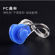MI Xiaomijiao Swimming Earplugs and Nose Clip Set Silicone Bath Waterproof Men's and Women's Strap Children's and Adult Products Black Silicone Box