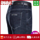 Jeep Spirit Jeep Summer Jeans Men's Straight Loine Thind Jeans среднего возраста с высокой талией папа Длинные брюки 3888 Средний синий 40 [3 фута 2 талия]