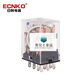 Riko ECNKO small electromagnetic relay HH53PL AC220V DC24V MY3NJ HH53P HH53PL with base 24VAC