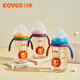Rikang Kuan Diameter Bottle 300ml with Gravity Ball Infant Drinking Cup with Handle ppsu Baby Drinking Cup N1047 Three-mouth Double Gravity Ball 270ML Pink