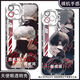 
Cute and deep sky cat Qi Yu Qin Cheshen Starry Sky phone case adapted to vivos 20 Redmi k70 Honor 80 Angel eye transparent shell K15673 Huawei Honor series--model sent to customer service notes