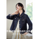 
Shangdubila is not easy to fade cotton long-sleeved denim jacket for women in summer contrasting colored bright thread bagged tops for women wearing commuter women's clothing