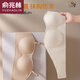 俞兆林（YUZHAOLIN）品牌抹胸无肩带内衣女防滑隐形无痕夏季薄款凉感裹胸防走光文胸罩 气质黑 S (32/70ABC)