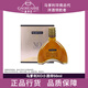 马爹利高华仕 马爹利XO酒伴 法国干邑白兰地 50mL小酒版 盒装 进口洋酒 50mL 1瓶