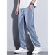 
Casual pants for men 2025 new fashion brand straight loose men's pants Tennis wide-leg men's long pants men's summer thin style 1048 black + 1048 light blue XL size 31-32