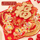 生肖福字门贴2025新款蛇年过年大门装饰新年卡通立体窗花贴纸剪纸 C695款 舞狮龙福字 35cm