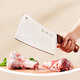 Zhang Xiaoquan bone chopping knife, special bone chopping knife, household bone chopping knife, rib knife, meat chopping knife, professional chopper large beef bone knife, weighted and thickened bone chopping knife