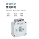 Open current transformer NLH2 200/5-5000/5 copper bar cable universal opening and closing type 0.5 level 60 type 800/5A 0.5 level
