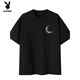 Playboy (Playboy) Nouveau t-shirt à manches courtes en coton pur pour hommes T-shirt de mode de mode décontracté en été 759 Pure Coton White S 90-110Jin [Jin est égal à 0,5 kg]