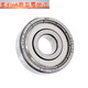 ClCeyskf Importé Bearing Micro Bearing 608/626/693/623/619/4 638/5 SKF-693-2Z Sceau métallique