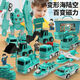 [Regalo de la infancia] Ingeniería de deformación magnética CAR ARMABLADO DE TOYA Niños Aventura Magnética Robot Diamond Armor Deluxe Green 35 piezas Set [dar una caja de almacenamiento grande]