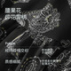 Eifli (eifini) Eifli's light and flowing waist beef tendon black cashew flower long cake skirt for women 2025 summer new style snow crystal black M