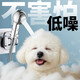 Dog bathing artifact Bichon shower tool puppy special shower head pet cat household faucet