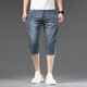 Playboy ice silk seven-point denim shorts for men's trendy brand slim straight mid-tie 2025 summer thin casual and versatile men's pants 757# Ice sand blue 29 [waist circumference 2 feet 2 recommended 100~110Jin [Jin equals 0.5 kg] wear]
