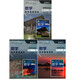 Sie können die Shanghai Shanghai Education Edition der obligatorischen Highschool -Mathematik -Obligatorin, zwei, drei, vier optionale optionale obligatorische und drei Bände der Lehrbeweise auswählen. Obligatorische Bücher des Mathematiklehrers 12.344 Sätze. Highschool General