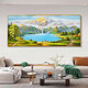 Back to Jinshan Living Room Decorative Painting Cornucopia Sofa Chinese Style Background Wall Hanging Painting Landscape Mural 13306 12596 Sunrise Green Mountain 120*50 Golden Aluminum Frame + Crystal Porcelain