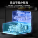 Wupin Source Factory 18 sets of built-in dishwashers, independent dual-purpose 105, intelligent automatic opening and closing door drying, intelligent washing and layered washing, five-star disinfection WU10 23-inch color screen, intelligent opening and closing door drying, black