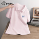 Camiseta de belleza urbana camiseta para mujeres de manga corta 2025 Nuevo verano protección solar para mujeres calientes de secado rápido