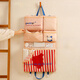 Fan Yejia's high-end six-in-one travel storage bag, travel storage sub-bag, hanging bag, underwear and socks sorting bag, portable
