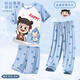 Modal Girls Air Conditioning Suit 2025 New Children's Pajamas Nezha Ao Bing Boys Summer Home Clothing Ice Silk ST12350 Nazha Ao Bing [Cool Modal] 110 cm/8 size [Height 100-110cm]