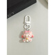 MAAF 9 [9764 people have purchased] Cute cartoon head cover animal girl mobile phone small pendant new style gift accessories hanging decoration best friend accessories bag keychain gasket lanyard Xiaodong [single-piece] Bear pink KT meow (pendant type)