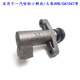 Yusenyi Jinbei Light Truck Box Truck Truck Truck Truck Fawhere Light Small Jiefang Dachai 498CA1047 сцепления с подсоковой насосы